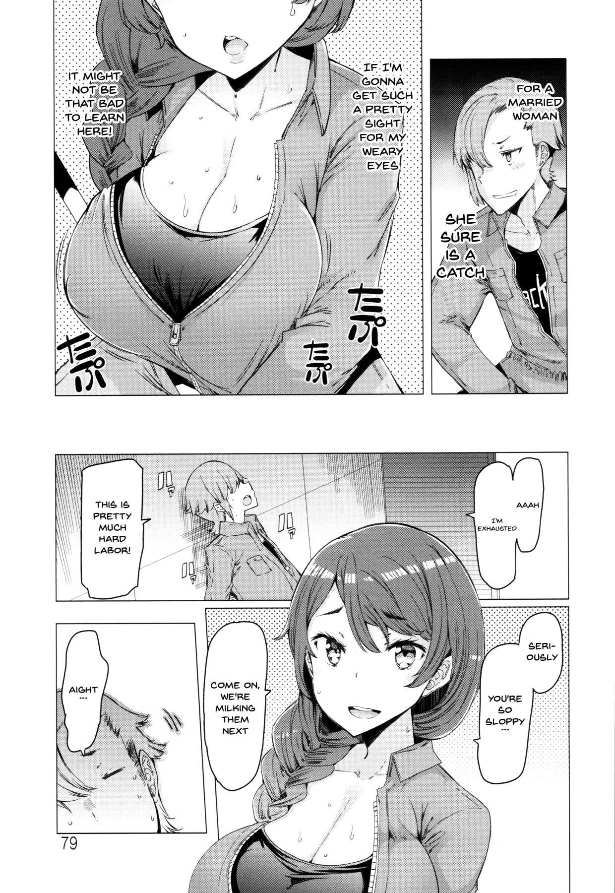 Hentai Manga Comic-These Housewives Are Too Lewd I Can't Help It!-Chapter 5-3